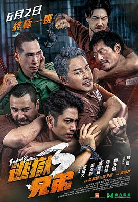 《错位》沈知微与另一个自己在冷白电梯灯下对峙